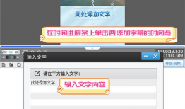 自学短视频制作,轻松掌握短视频制作技巧