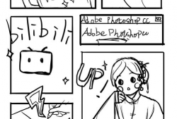 漫画效果线素材,漫画效果线的艺术魅力